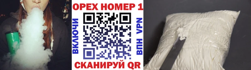 COCAIN 98%  Магадан 