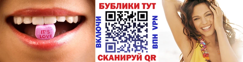 Экстази DUBAI  Магадан 