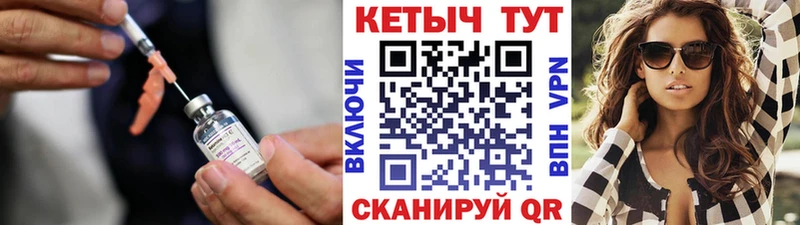 Кетамин VHQ  продажа наркотиков  Магадан 