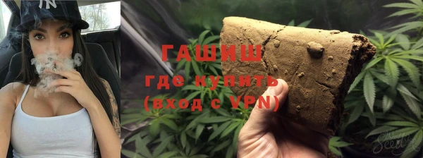 скорость mdpv Магас