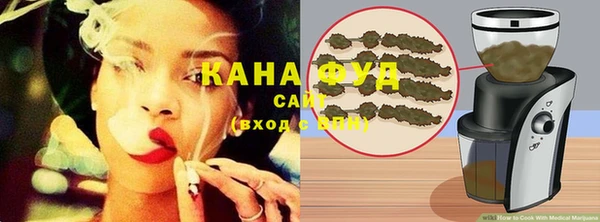 шишки Лиски