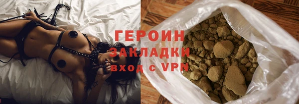 бошки Майский
