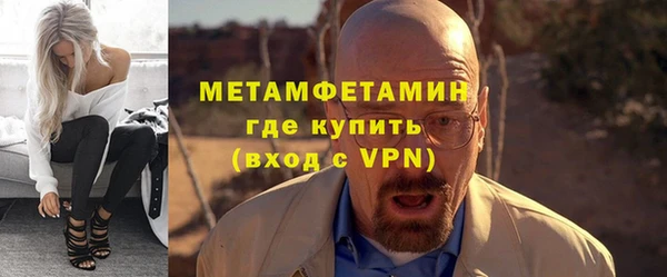 гидра Семикаракорск