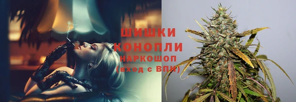 соль курить ск Россошь