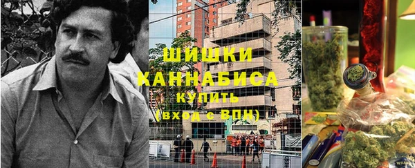 бошки Майский
