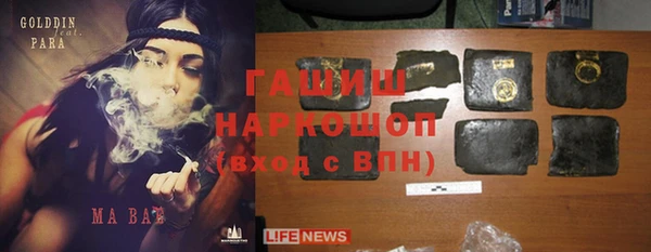 Альфа ПВП Лихославль