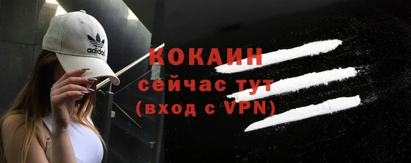 mdpv Семилуки