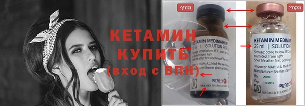шишки Магадан