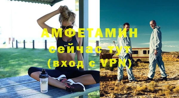 ГАЛЛЮЦИНОГЕННЫЕ ГРИБЫ Ростов