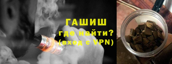 скорость mdpv Магас