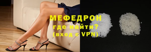 шишки Магадан