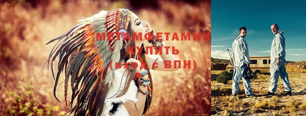 шишки Магадан