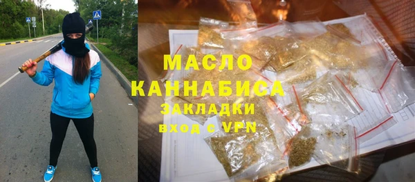ешки Липки