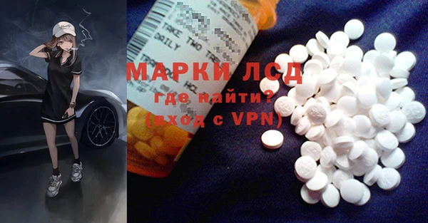 шишки Магадан