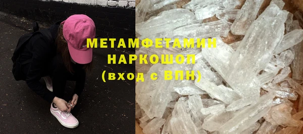 шишки Магадан