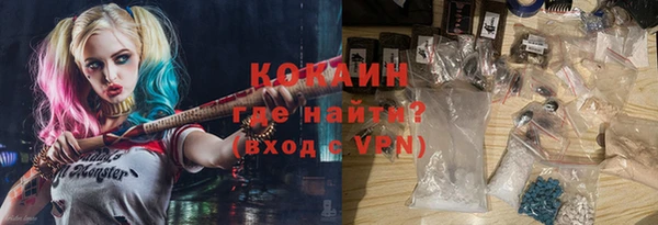 круглые Лабытнанги