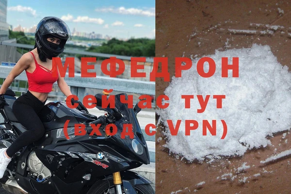 мет Тайга