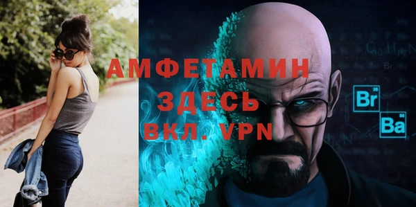 круглые Лабытнанги