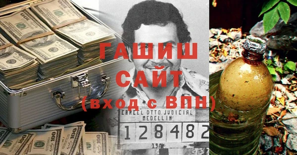 ешки Липки