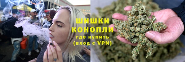бошки Майский