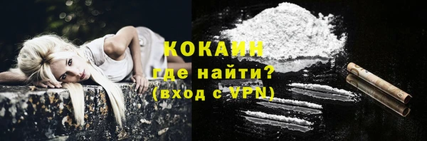 каннабис Сясьстрой