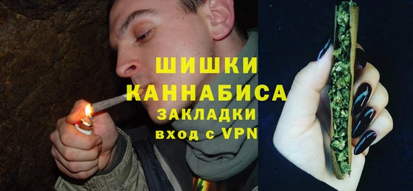 бошки Майский