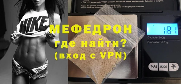 бошки Майский