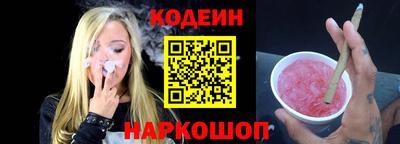 каннабис Гусь-Хрустальный