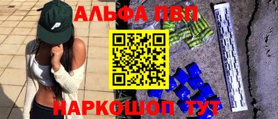каннабис Гусь-Хрустальный