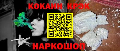 а пвп мука Дубна