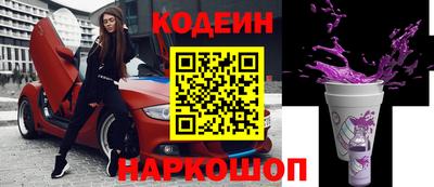 таблы Гусев