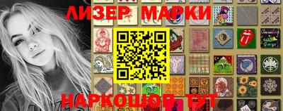кокаин перу Гусиноозёрск