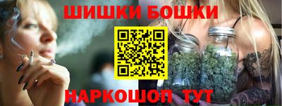 таблы Гусев