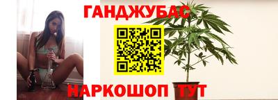 прущий лед Новодвинск