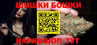 таблы Гусев