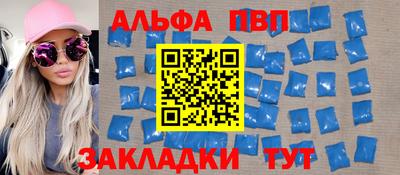кокаин перу Гусиноозёрск