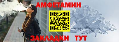 кокаин перу Гусиноозёрск