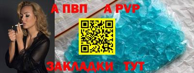 не бодяженный Новокубанск