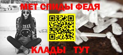 каннабис Гусь-Хрустальный