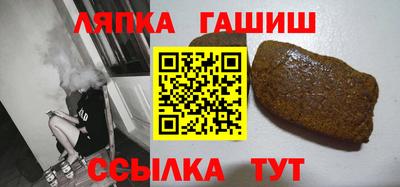 PSILOCYBIN Донской
