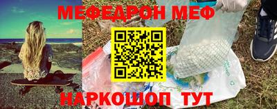 каннабис Гусь-Хрустальный